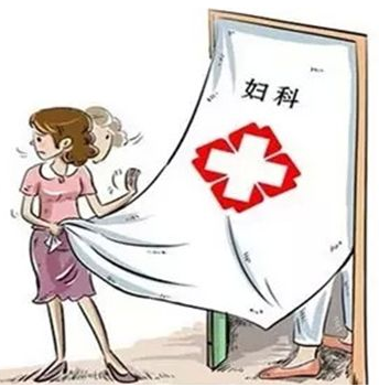 快采用阴道分泌物幸福宝APP污版下载检查下你的白带