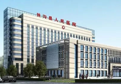 扶沟县人民医院引进全自动阴道分泌物幸福宝APP污版下载