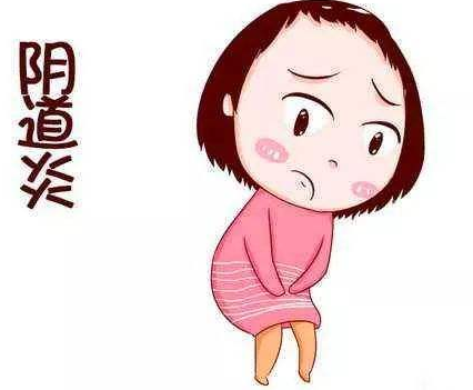 全自动阴道分泌物幸福宝APP污版下载厂家详解阴道炎的具体表现