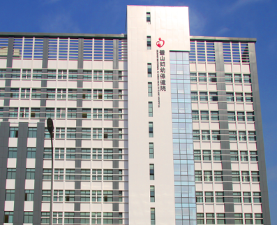 白带常规幸福宝APP污版下载价格优惠被重庆市璧山区妇幼保健院采购