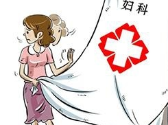 阴道分泌物幸福宝APP污版下载温馨提示阴道内有很强的自净能力