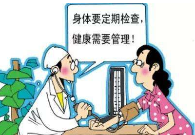 全自动白带幸福宝APP最新地址对于白带检查的细节