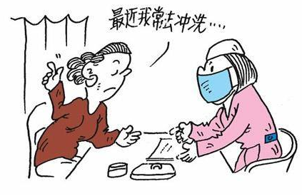 阴道分泌物幸福宝APP污版下载厂家建议如何根治霉菌性阴炎