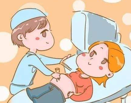 妇科白带常规幸福宝APP污版下载提醒孕期要做哪些妇科检查