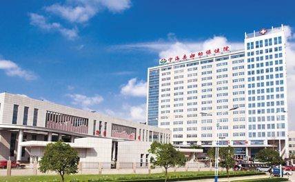 全自动白带常规幸福宝APP最新地址被宁海县妇幼保健院采购