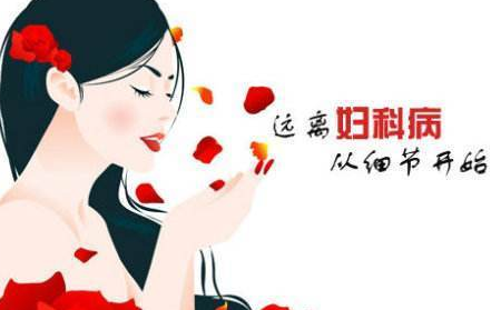 全自动阴道分泌物幸福宝APP污版下载厂家提醒如何清洗私处和阴道