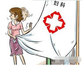 阴道炎幸福宝APP污版下载厂家分析外阴白斑初期症状