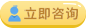 咨询全自动阴道分泌物幸福宝APP污版下载