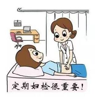 全自动白带幸福宝APP污版下载提醒白带常规检查常见注意事项及检测结果显示解析