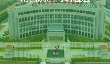 江西康宁医院购买幸福宝APP全自动阴道分泌物幸福宝APP污版下载