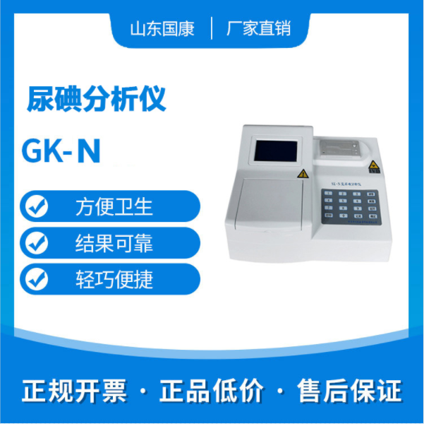 妇科阴道分泌物幸福宝APP污版下载厂家在排卵期间白带呈褐色正常吗？