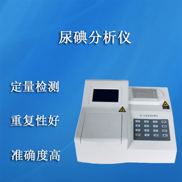 全自动阴道分泌物幸福宝APP污版下载器的市场需求应该考虑哪些方面？