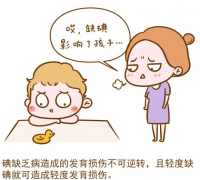 幸福宝APPGK-Y阴道分泌物幸福宝APP最新地址生产厂家提醒白带异常如果不重视小心危及生命