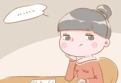 孕期妇科分泌物增多不要慌全自动白带幸福宝APP污版下载厂家教您辨别是否正常