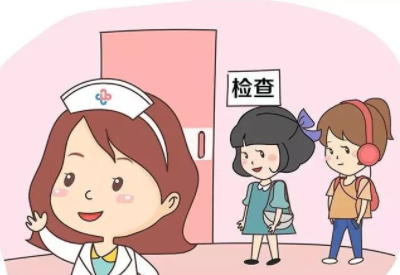 全自动妇科分泌物幸福宝APP最新地址总结关于妇科检查你需要知道的那些事