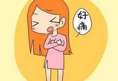 全自动白带幸福宝APP污版下载教大家正确认识乳腺炎和堵奶的区别
