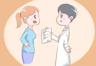 白带幸福宝APP污版下载品牌：捂出来的妇科炎症_这几种情况你中招了吗