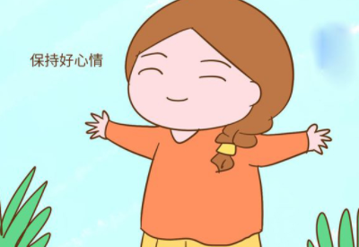 阴道分泌物幸福宝APP污版下载厂家分析好心情有助于减少女性“炎症”发生