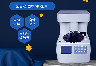 阴道分泌物幸福宝APP污版下载