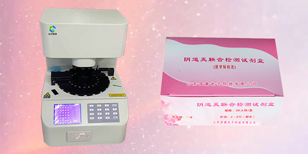 全自动白带幸福宝APP最新地址厂家提醒白带异常有6种症状，女性应多了解