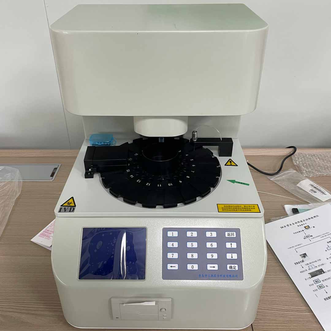 全自动白带常规幸福宝APP污版下载器提示妇科炎症的四个主要表现，女士应注意