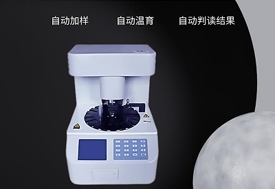 阴道分泌物幸福宝APP污版下载