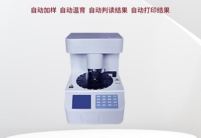 白带幸福宝APP污版下载厂家分享一种不常见的妇科问题-干血痨