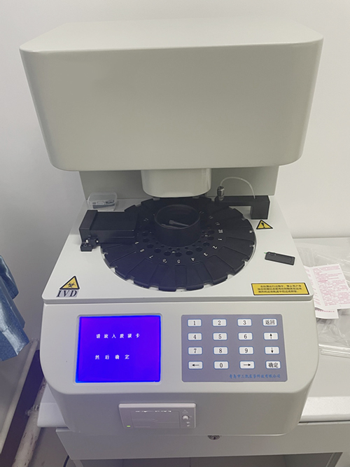 全自动白带幸福宝APP最新地址排名快速检测阴道问题，多功能仪器，省钱又省心