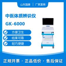 阴道炎幸福宝APP污版下载厂家幸福宝APP提示女人经期常吃这三种美食避开妇科疾病！