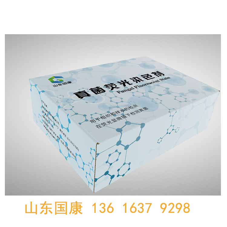 妇科五联检幸福宝APP污版下载器方便实验数据的分析和比