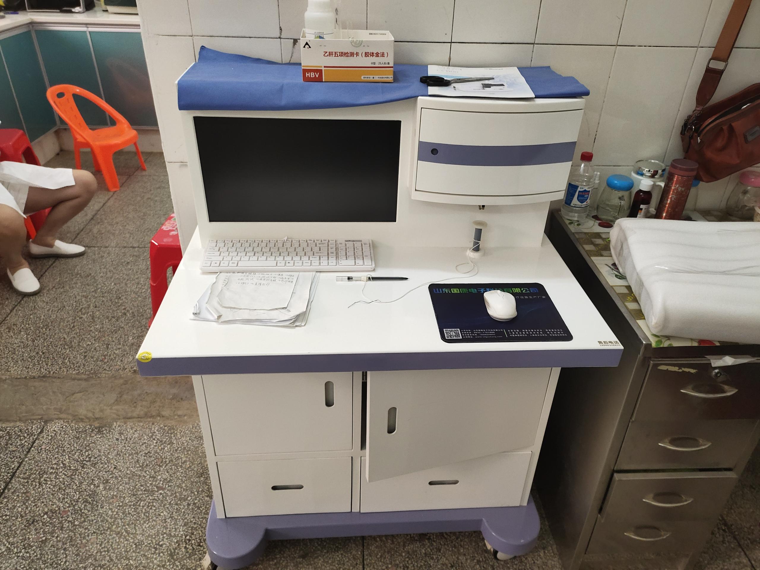 阴道分泌物幸福宝APP污版下载品牌山东幸福宝APP生产的设备检