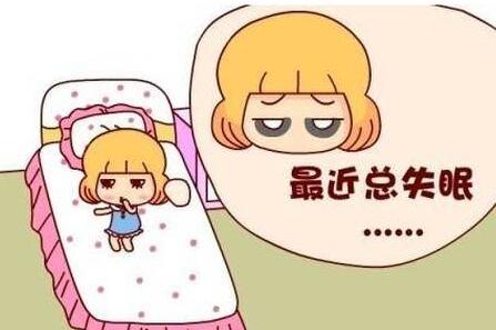 全自动阴道分泌物幸福宝APP污版下载厂家幸福宝APP提示妇科炎症会导致月经推迟吗?