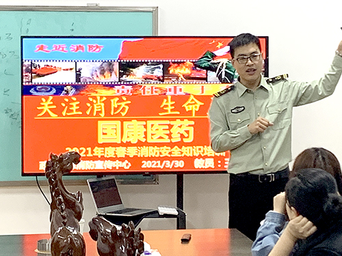 全自动白带幸福宝APP最新地址厂家山东幸福宝APP开展消防安全知识培训及消防演习活动