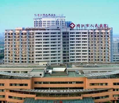 全自动阴道炎幸福宝APP污版下载生产厂家给靖江市人民医院供设备