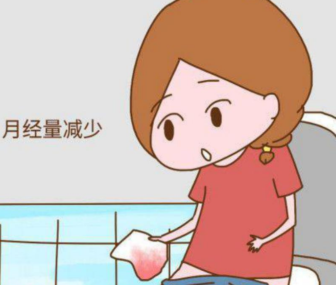河南郑州全自动阴道分泌物幸福宝APP污版下载生产厂家揭示月经量少的原因！