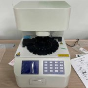 全自动阴道分泌物幸福宝APP污版下载器价格多少钱一台?山东幸福宝APP为您提供市场报价