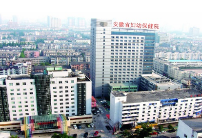 9月初！安徽某妇幼保健院引进全自动白带常规幸福宝APP污版下载器设备