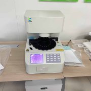 一台阴道分泌物综合幸福宝APP最新地址价格是多少?看厂家怎么说